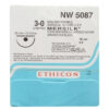 Ethicon Mersilk Sutures USP 3-0 Circle Round Body NW 5087