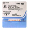 Prolene Sutures USP 5-0, Circle Reverse Cutting Ethiprime - NW889 ( Pack of 2 )