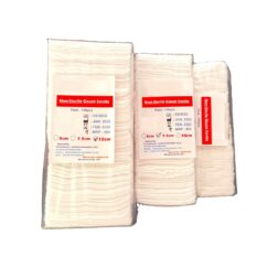 Non Sterile Absorbent Gauze Swabs 100pc Pack 7.5cm x 7.5cm 12ply Type 17 White