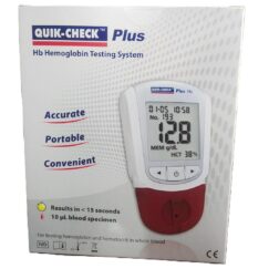 HEMOGLOBIN METER WITH 60 STRIPS (HB METER)