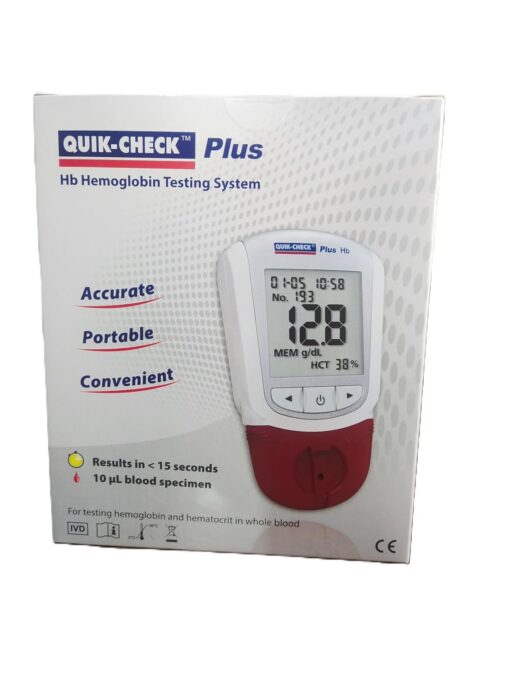 HEMOGLOBIN METER WITH 60 STRIPS (HB METER)