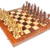 14" X 14" Collectible Wooden Folding Chess Game Board Set+ Brass Roman Figure Pieces