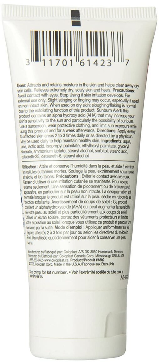 Coloplast Atrac Tain Sween Moisturizing Cream, 2 oz by Coloplast - Image 2