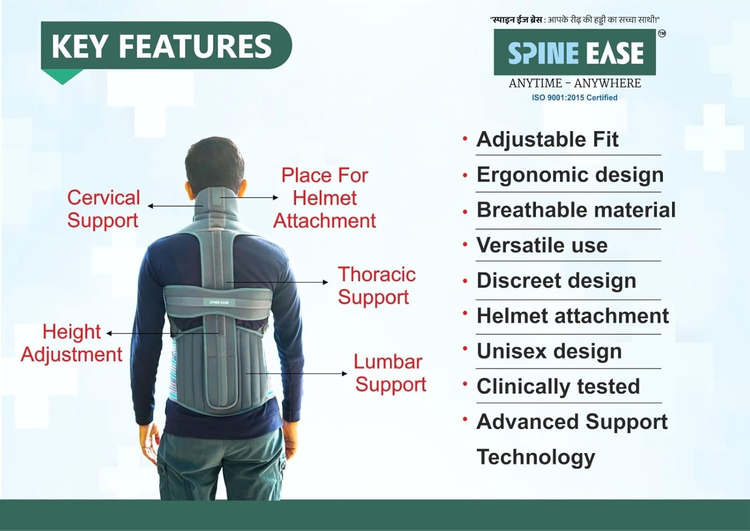 Full Back Support Brace XL for Lumbar & Cervical - Image 3