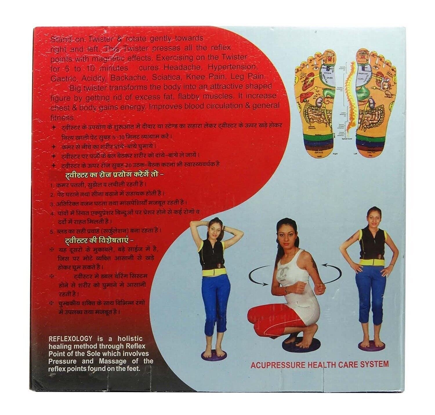 Mat Acupressure Twister Big Disc Pyramid & Magnetic Treatment Therapy (Multicolor) S - Image 3